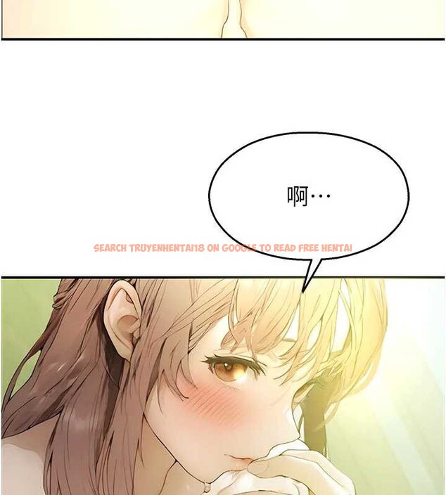 查看漫画校園禁播角落 - 第9話-獻上身體作為獎勵 - tymanga.com中的3929717图片