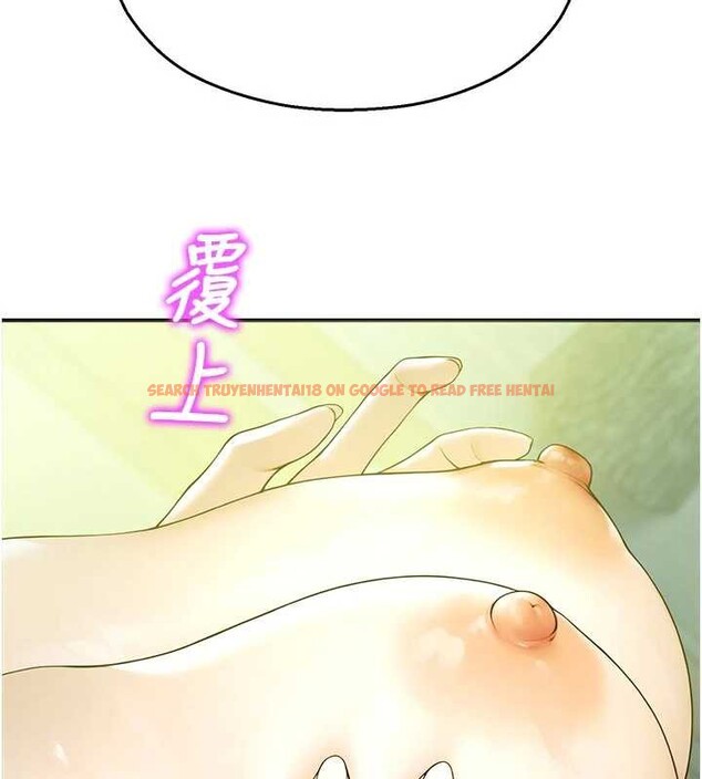 查看漫画校園禁播角落 - 第9話-獻上身體作為獎勵 - tymanga.com中的3929719图片