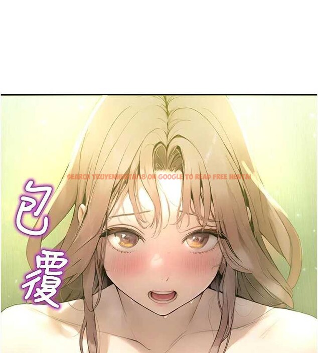 查看漫画校園禁播角落 - 第9話-獻上身體作為獎勵 - tymanga.com中的3929731图片