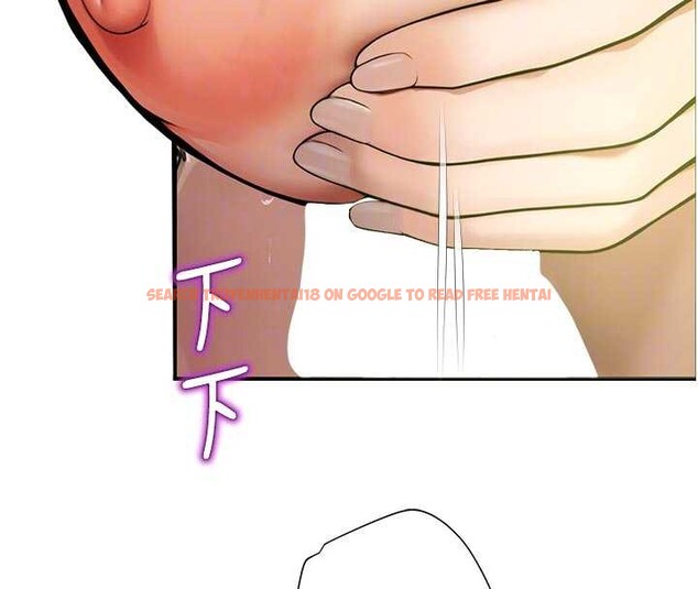 查看漫画校園禁播角落 - 第9話-獻上身體作為獎勵 - tymanga.com中的3929737图片