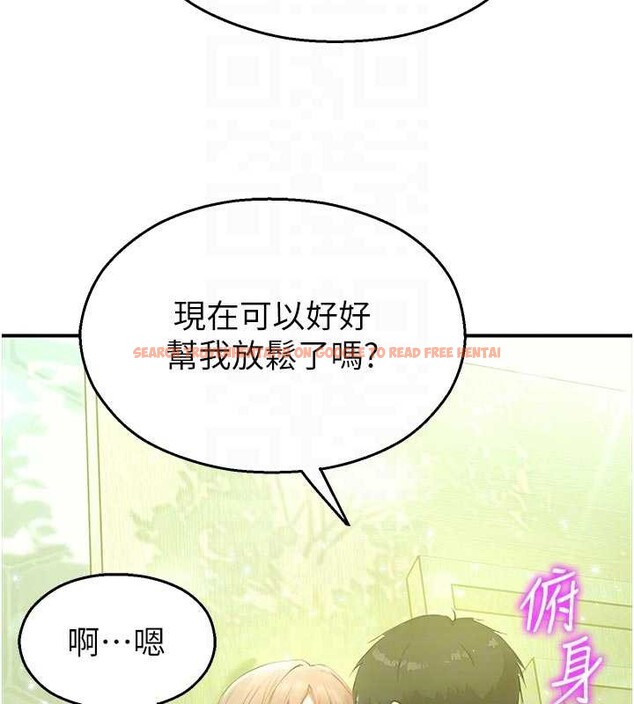 查看漫画校園禁播角落 - 第9話-獻上身體作為獎勵 - tymanga.com中的3929743图片