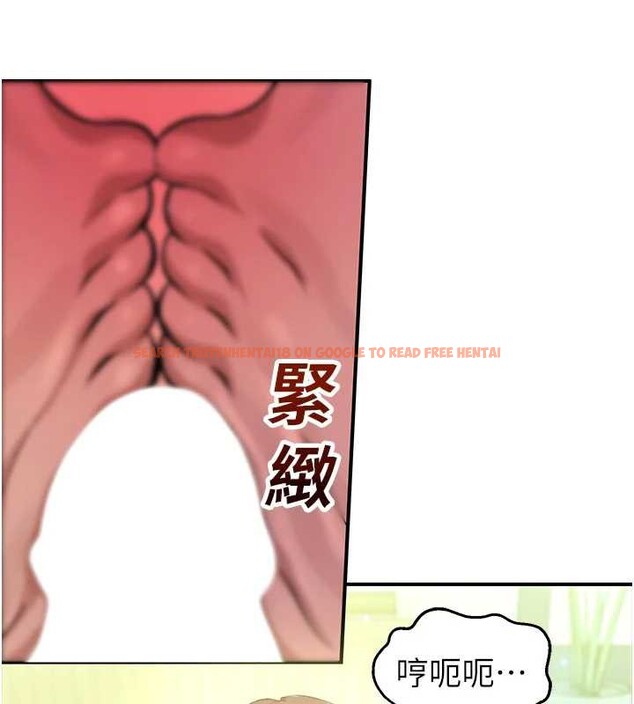 查看漫画校園禁播角落 - 第9話-獻上身體作為獎勵 - tymanga.com中的3929758图片