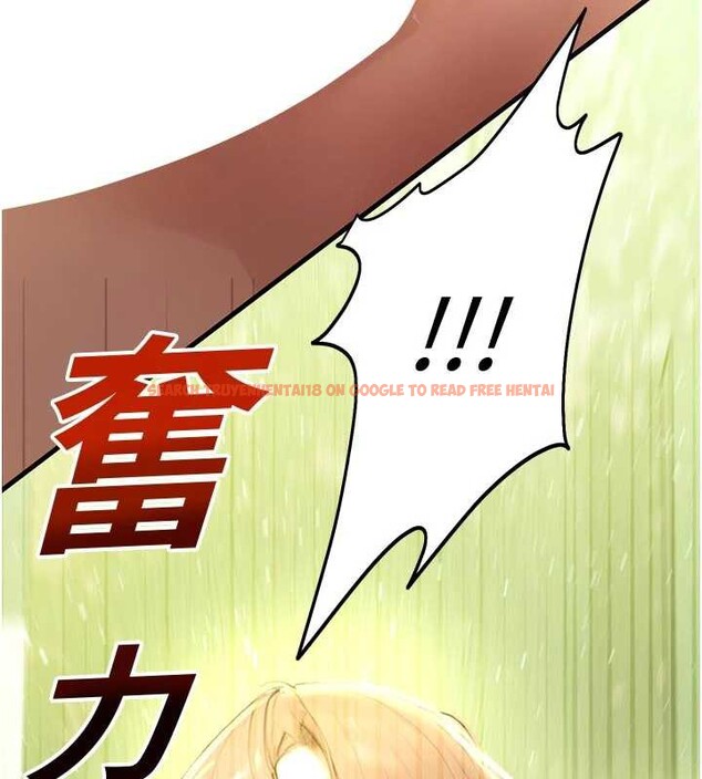 查看漫画校園禁播角落 - 第9話-獻上身體作為獎勵 - tymanga.com中的3929764图片