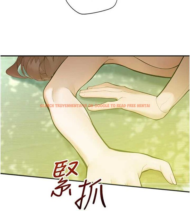 查看漫画校園禁播角落 - 第9話-獻上身體作為獎勵 - tymanga.com中的3929777图片