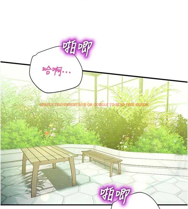 查看漫画校園禁播角落 - 第9話-獻上身體作為獎勵 - tymanga.com中的3929778图片