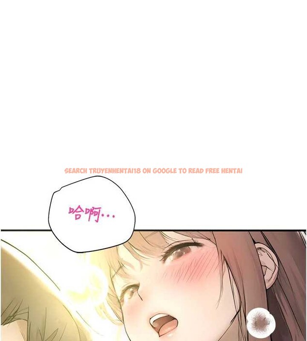 查看漫画校園禁播角落 - 第9話-獻上身體作為獎勵 - tymanga.com中的3929786图片