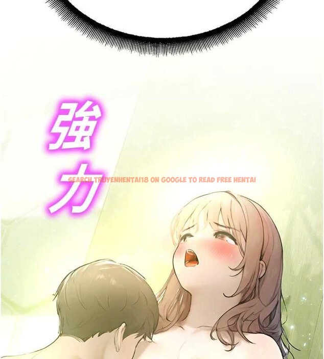 查看漫画校園禁播角落 - 第9話-獻上身體作為獎勵 - tymanga.com中的3929790图片