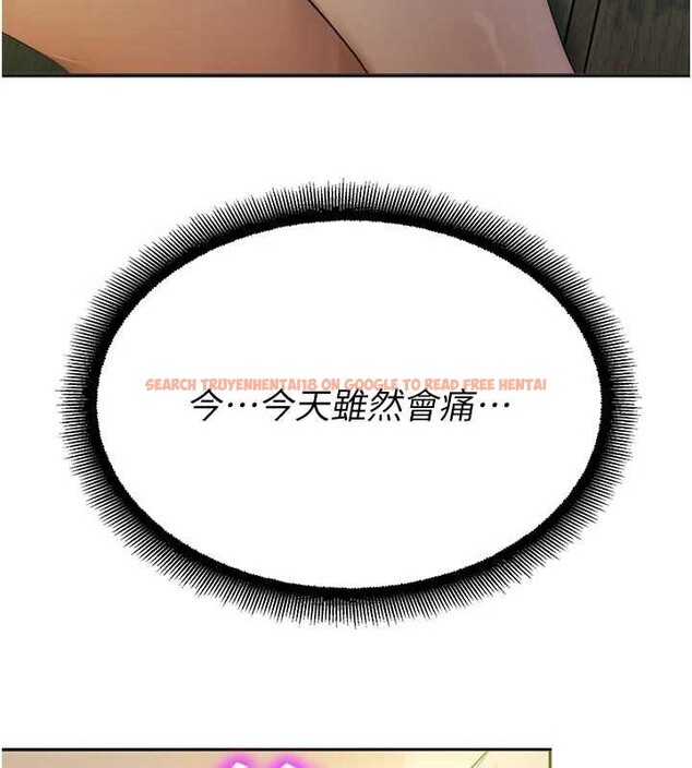 查看漫画校園禁播角落 - 第9話-獻上身體作為獎勵 - tymanga.com中的3929792图片