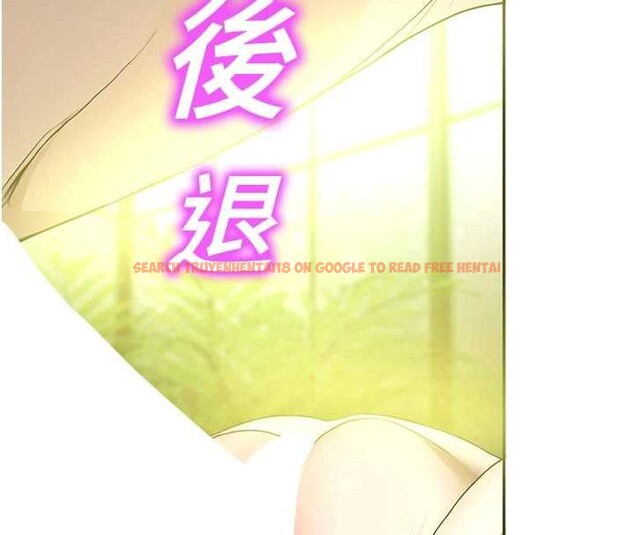 查看漫画校園禁播角落 - 第9話-獻上身體作為獎勵 - tymanga.com中的3929793图片