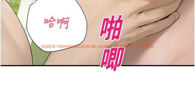 查看漫画校園禁播角落 - 第9話-獻上身體作為獎勵 - tymanga.com中的3929800图片