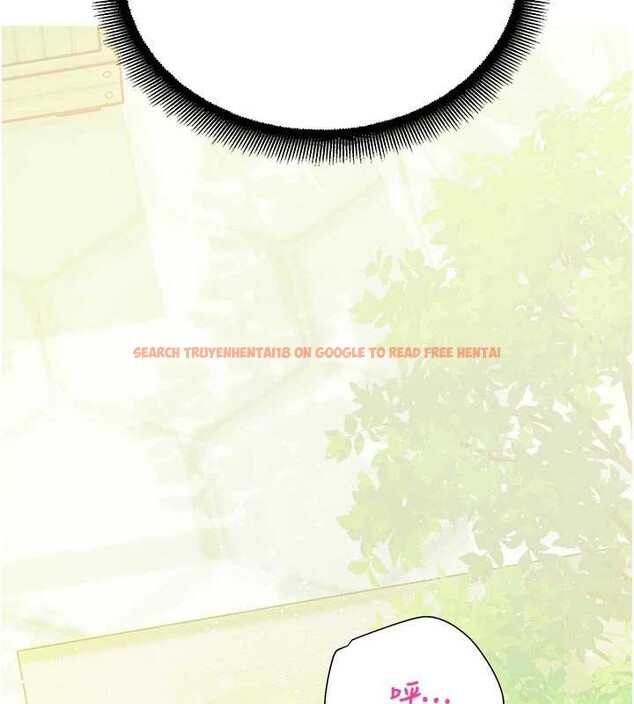 查看漫画校園禁播角落 - 第9話-獻上身體作為獎勵 - tymanga.com中的3929803图片