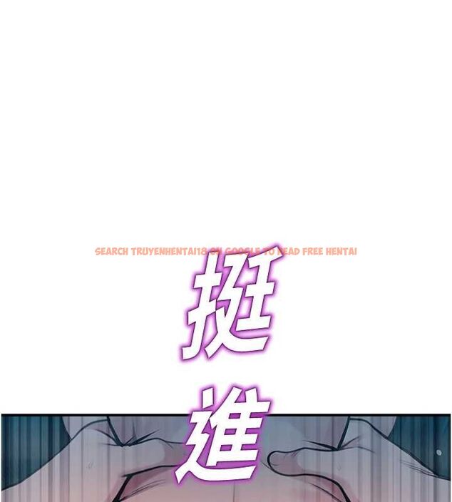 查看漫画校園禁播角落 - 最終話-不滅的監視帝國 - sayhentaiz.net中的4701752图片 查看漫画校園禁播角落 - 最終話-不滅的監視帝國 - sayhentaiz.net中的4701752图片