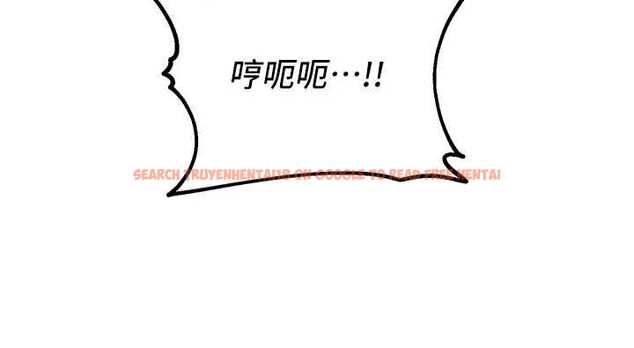 查看漫画校園禁播角落 - 最終話-不滅的監視帝國 - sayhentaiz.net中的4701754图片 查看漫画校園禁播角落 - 最終話-不滅的監視帝國 - sayhentaiz.net中的4701754图片