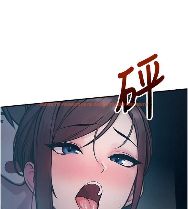 查看漫画校園禁播角落 - 最終話-不滅的監視帝國 - sayhentaiz.net中的4701755图片 查看漫画校園禁播角落 - 最終話-不滅的監視帝國 - sayhentaiz.net中的4701755图片