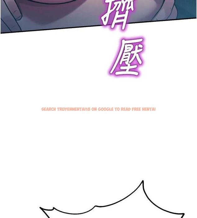 查看漫画校園禁播角落 - 最終話-不滅的監視帝國 - sayhentaiz.net中的4701757图片 查看漫画校園禁播角落 - 最終話-不滅的監視帝國 - sayhentaiz.net中的4701757图片