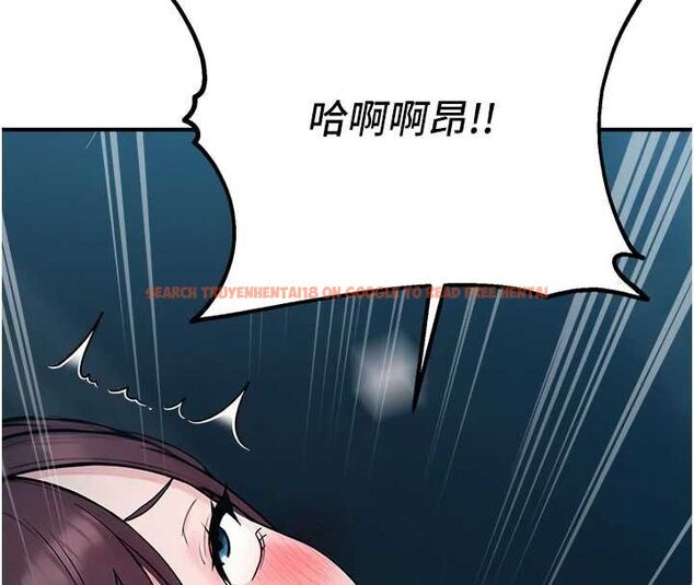查看漫画校園禁播角落 - 最終話-不滅的監視帝國 - sayhentaiz.net中的4701758图片 查看漫画校園禁播角落 - 最終話-不滅的監視帝國 - sayhentaiz.net中的4701758图片