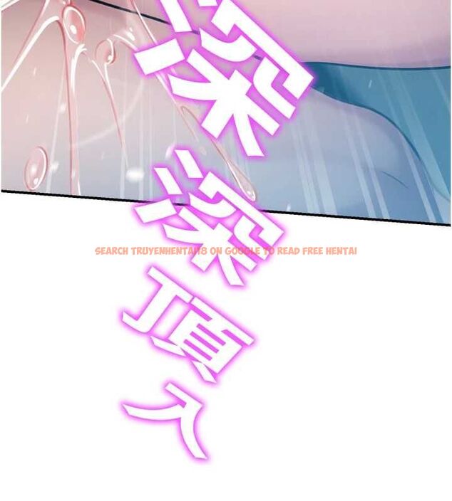 查看漫画校園禁播角落 - 最終話-不滅的監視帝國 - sayhentaiz.net中的4701761图片 查看漫画校園禁播角落 - 最終話-不滅的監視帝國 - sayhentaiz.net中的4701761图片