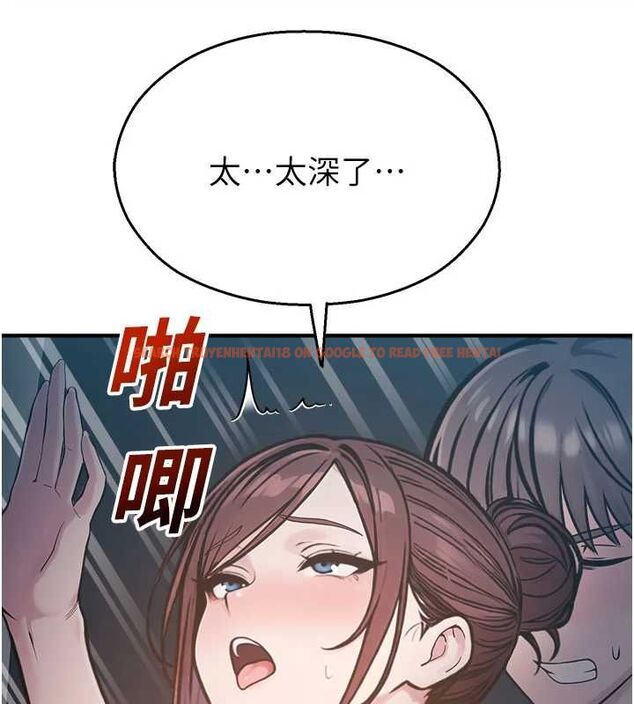 查看漫画校園禁播角落 - 最終話-不滅的監視帝國 - sayhentaiz.net中的4701763图片 查看漫画校園禁播角落 - 最終話-不滅的監視帝國 - sayhentaiz.net中的4701763图片