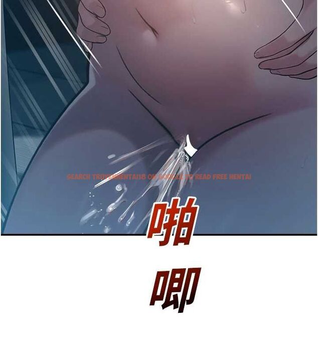 查看漫画校園禁播角落 - 最終話-不滅的監視帝國 - sayhentaiz.net中的4701765图片 查看漫画校園禁播角落 - 最終話-不滅的監視帝國 - sayhentaiz.net中的4701765图片