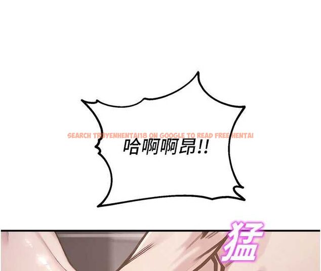 查看漫画校園禁播角落 - 最終話-不滅的監視帝國 - sayhentaiz.net中的4701766图片 查看漫画校園禁播角落 - 最終話-不滅的監視帝國 - sayhentaiz.net中的4701766图片