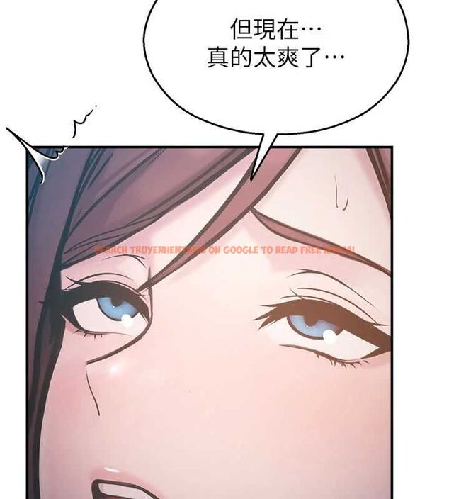 查看漫画校園禁播角落 - 最終話-不滅的監視帝國 - sayhentaiz.net中的4701769图片 查看漫画校園禁播角落 - 最終話-不滅的監視帝國 - sayhentaiz.net中的4701769图片