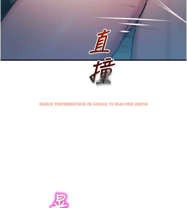 查看漫画校園禁播角落 - 最終話-不滅的監視帝國 - sayhentaiz.net中的4701772图片 查看漫画校園禁播角落 - 最終話-不滅的監視帝國 - sayhentaiz.net中的4701772图片