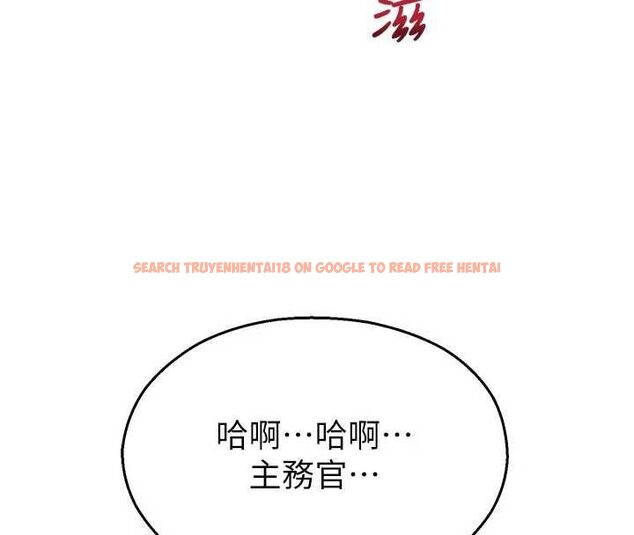 查看漫画校園禁播角落 - 最終話-不滅的監視帝國 - sayhentaiz.net中的4701778图片 查看漫画校園禁播角落 - 最終話-不滅的監視帝國 - sayhentaiz.net中的4701778图片