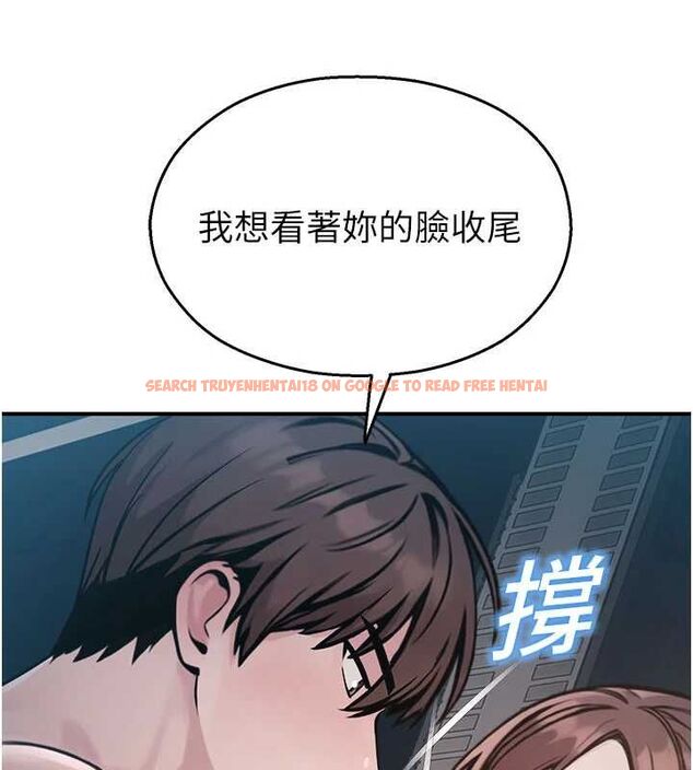 查看漫画校園禁播角落 - 最終話-不滅的監視帝國 - sayhentaiz.net中的4701785图片 查看漫画校園禁播角落 - 最終話-不滅的監視帝國 - sayhentaiz.net中的4701785图片