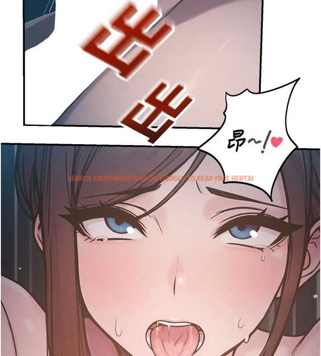 查看漫画校園禁播角落 - 最終話-不滅的監視帝國 - sayhentaiz.net中的4701793图片 查看漫画校園禁播角落 - 最終話-不滅的監視帝國 - sayhentaiz.net中的4701793图片