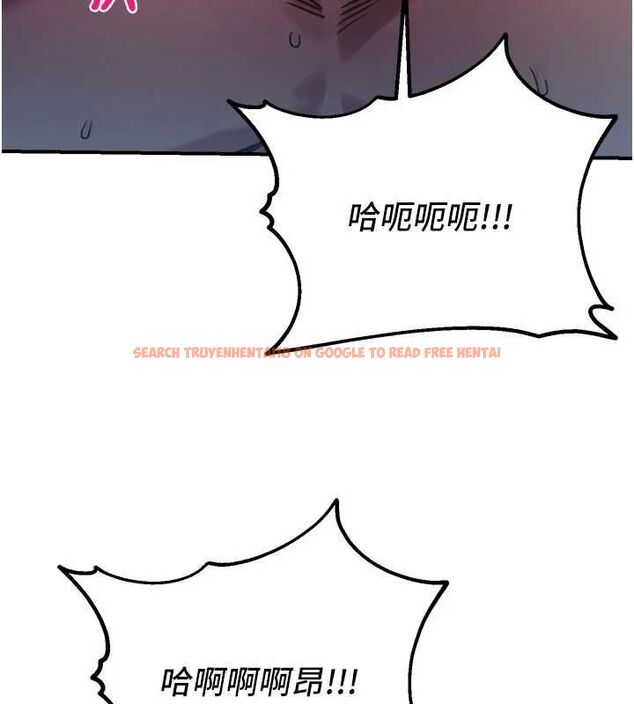 查看漫画校園禁播角落 - 最終話-不滅的監視帝國 - sayhentaiz.net中的4701795图片 查看漫画校園禁播角落 - 最終話-不滅的監視帝國 - sayhentaiz.net中的4701795图片