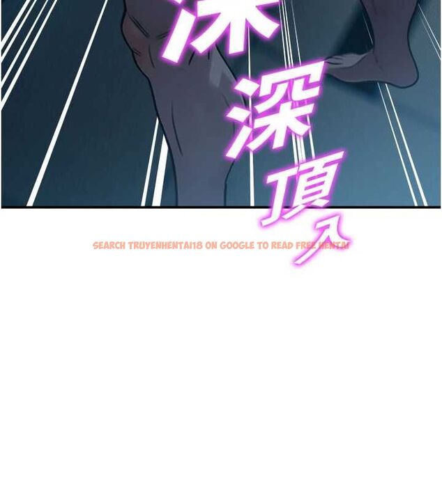 查看漫画校園禁播角落 - 最終話-不滅的監視帝國 - sayhentaiz.net中的4701798图片 查看漫画校園禁播角落 - 最終話-不滅的監視帝國 - sayhentaiz.net中的4701798图片
