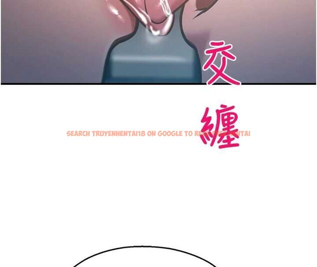 查看漫画校園禁播角落 - 最終話-不滅的監視帝國 - sayhentaiz.net中的4701805图片 查看漫画校園禁播角落 - 最終話-不滅的監視帝國 - sayhentaiz.net中的4701805图片