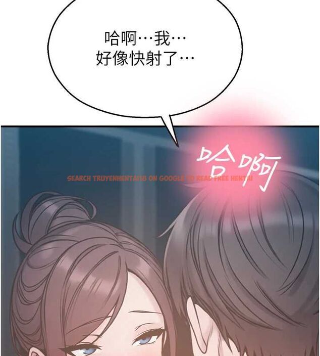 查看漫画校園禁播角落 - 最終話-不滅的監視帝國 - sayhentaiz.net中的4701806图片 查看漫画校園禁播角落 - 最終話-不滅的監視帝國 - sayhentaiz.net中的4701806图片