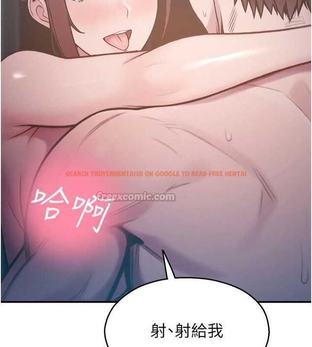 查看漫画校園禁播角落 - 最終話-不滅的監視帝國 - sayhentaiz.net中的4701807图片 查看漫画校園禁播角落 - 最終話-不滅的監視帝國 - sayhentaiz.net中的4701807图片