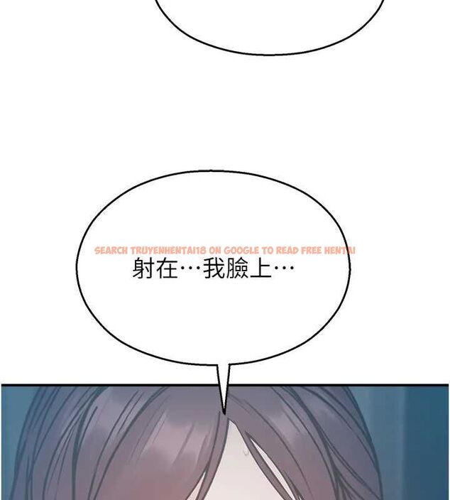 查看漫画校園禁播角落 - 最終話-不滅的監視帝國 - sayhentaiz.net中的4701808图片 查看漫画校園禁播角落 - 最終話-不滅的監視帝國 - sayhentaiz.net中的4701808图片