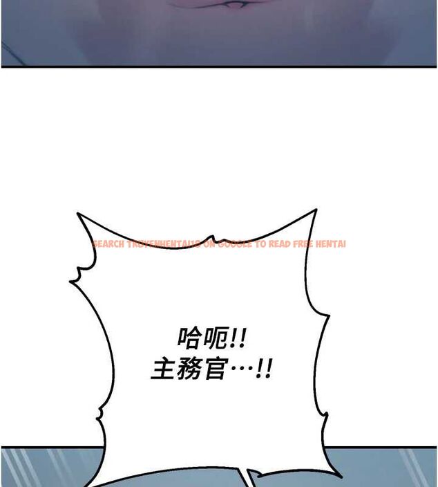 查看漫画校園禁播角落 - 最終話-不滅的監視帝國 - sayhentaiz.net中的4701811图片 查看漫画校園禁播角落 - 最終話-不滅的監視帝國 - sayhentaiz.net中的4701811图片