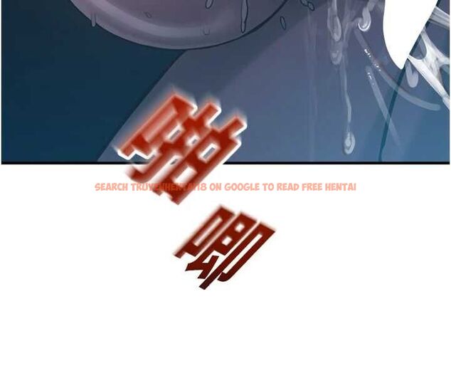 查看漫画校園禁播角落 - 最終話-不滅的監視帝國 - sayhentaiz.net中的4701814图片 查看漫画校園禁播角落 - 最終話-不滅的監視帝國 - sayhentaiz.net中的4701814图片