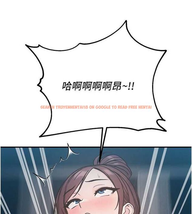 查看漫画校園禁播角落 - 最終話-不滅的監視帝國 - sayhentaiz.net中的4701815图片 查看漫画校園禁播角落 - 最終話-不滅的監視帝國 - sayhentaiz.net中的4701815图片