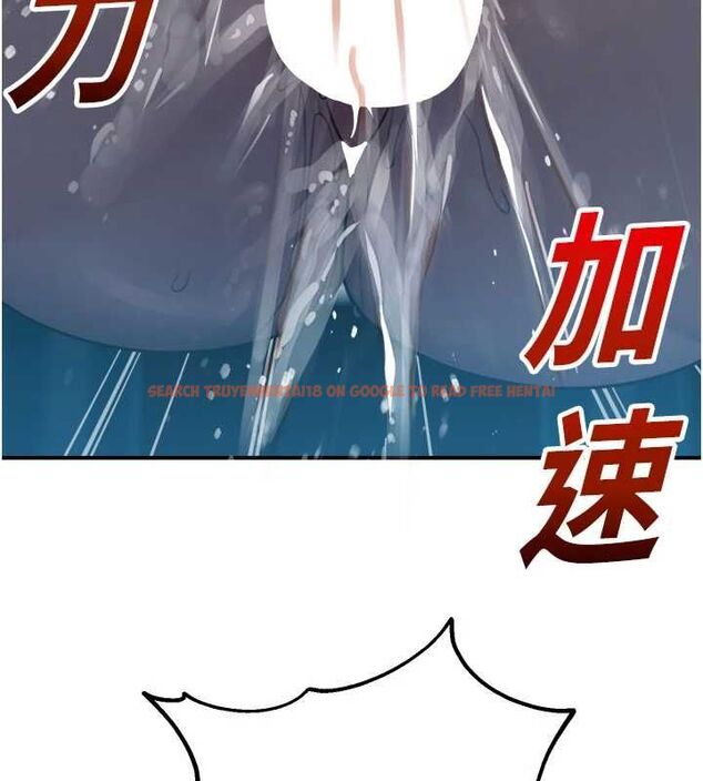 查看漫画校園禁播角落 - 最終話-不滅的監視帝國 - sayhentaiz.net中的4701817图片 查看漫画校園禁播角落 - 最終話-不滅的監視帝國 - sayhentaiz.net中的4701817图片