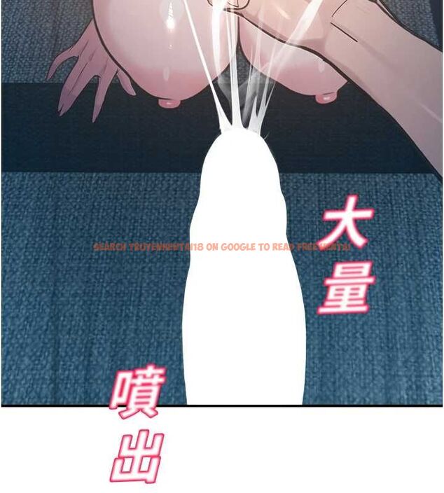 查看漫画校園禁播角落 - 最終話-不滅的監視帝國 - sayhentaiz.net中的4701829图片 查看漫画校園禁播角落 - 最終話-不滅的監視帝國 - sayhentaiz.net中的4701829图片