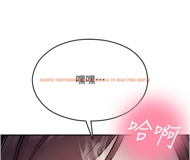 查看漫画校園禁播角落 - 最終話-不滅的監視帝國 - sayhentaiz.net中的4701830图片 查看漫画校園禁播角落 - 最終話-不滅的監視帝國 - sayhentaiz.net中的4701830图片