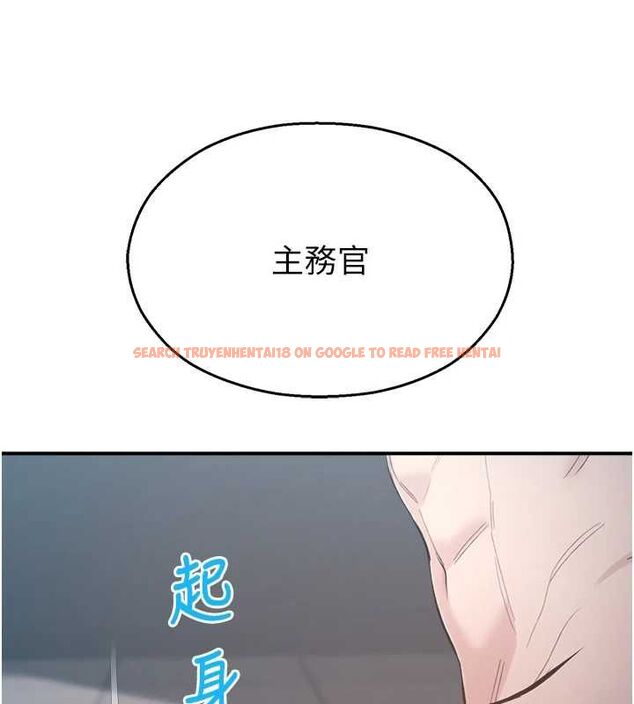 查看漫画校園禁播角落 - 最終話-不滅的監視帝國 - sayhentaiz.net中的4701833图片 查看漫画校園禁播角落 - 最終話-不滅的監視帝國 - sayhentaiz.net中的4701833图片
