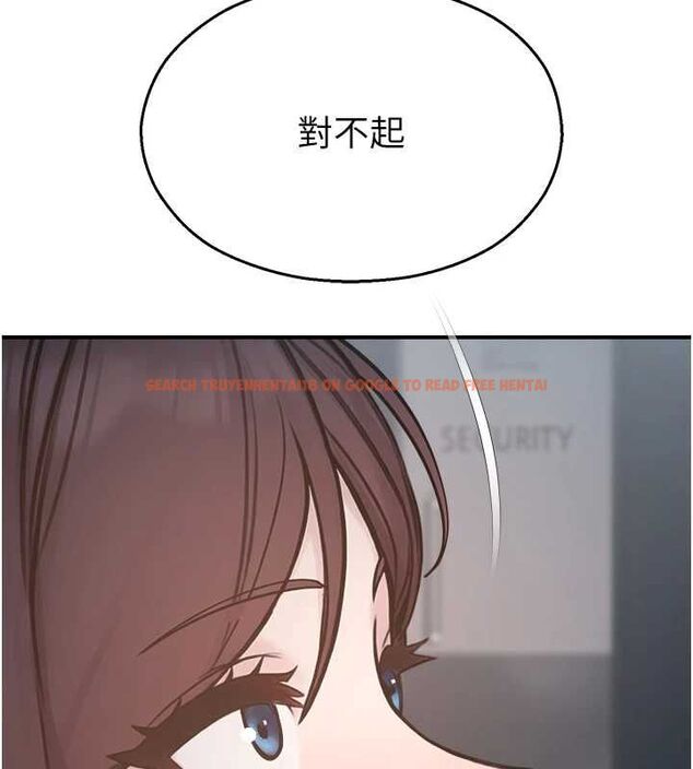 查看漫画校園禁播角落 - 最終話-不滅的監視帝國 - sayhentaiz.net中的4701835图片 查看漫画校園禁播角落 - 最終話-不滅的監視帝國 - sayhentaiz.net中的4701835图片