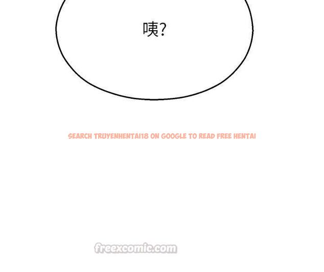 查看漫画校園禁播角落 - 最終話-不滅的監視帝國 - sayhentaiz.net中的4701837图片 查看漫画校園禁播角落 - 最終話-不滅的監視帝國 - sayhentaiz.net中的4701837图片