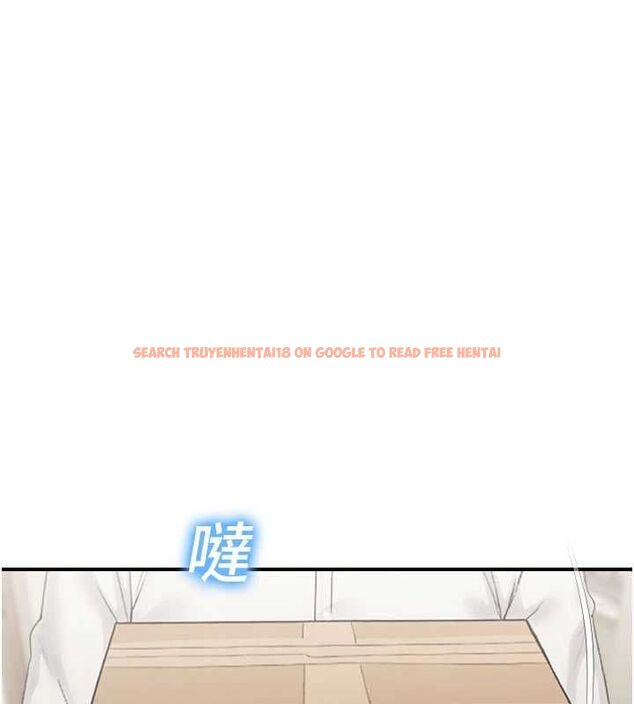 查看漫画校園禁播角落 - 最終話-不滅的監視帝國 - sayhentaiz.net中的4701845图片 查看漫画校園禁播角落 - 最終話-不滅的監視帝國 - sayhentaiz.net中的4701845图片