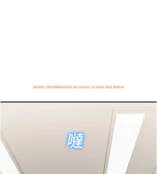 查看漫画校園禁播角落 - 最終話-不滅的監視帝國 - sayhentaiz.net中的4701847图片 查看漫画校園禁播角落 - 最終話-不滅的監視帝國 - sayhentaiz.net中的4701847图片