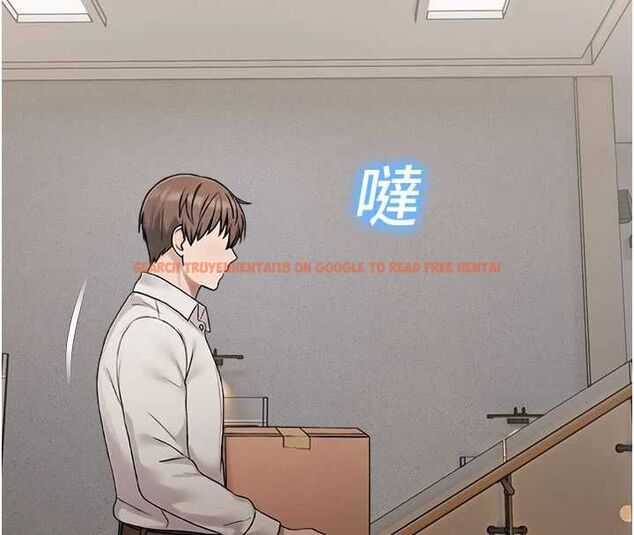 查看漫画校園禁播角落 - 最終話-不滅的監視帝國 - sayhentaiz.net中的4701848图片 查看漫画校園禁播角落 - 最終話-不滅的監視帝國 - sayhentaiz.net中的4701848图片