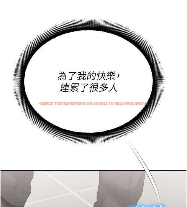 查看漫画校園禁播角落 - 最終話-不滅的監視帝國 - sayhentaiz.net中的4701853图片 查看漫画校園禁播角落 - 最終話-不滅的監視帝國 - sayhentaiz.net中的4701853图片