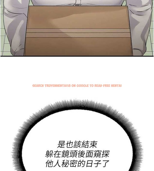 查看漫画校園禁播角落 - 最終話-不滅的監視帝國 - sayhentaiz.net中的4701859图片 查看漫画校園禁播角落 - 最終話-不滅的監視帝國 - sayhentaiz.net中的4701859图片