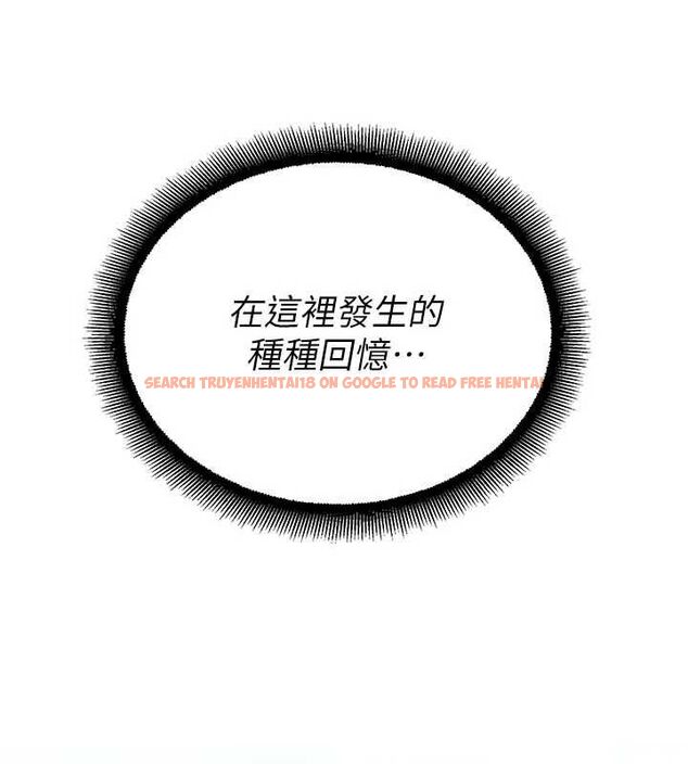 查看漫画校園禁播角落 - 最終話-不滅的監視帝國 - sayhentaiz.net中的4701870图片 查看漫画校園禁播角落 - 最終話-不滅的監視帝國 - sayhentaiz.net中的4701870图片